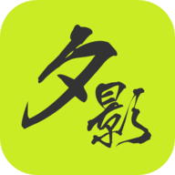 ﻿夕影看书