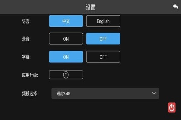 symaairapp下载