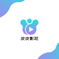 皮皮影视 皮皮影视