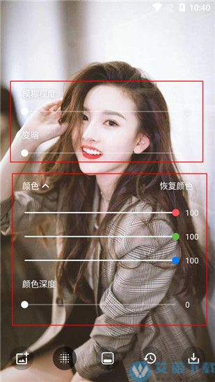 Blurone内购破解版