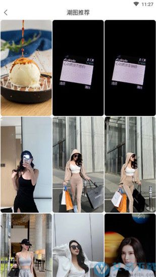 超高清壁纸安卓版