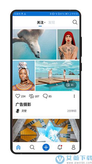 500px中国版