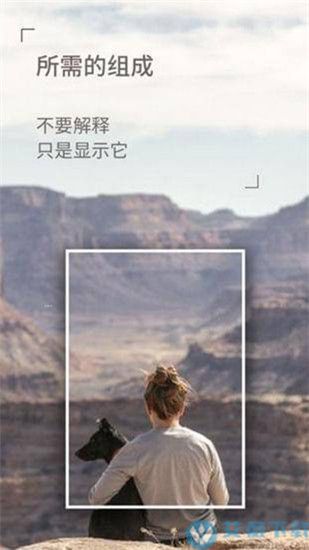 Dazz相机官方版