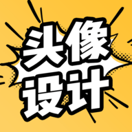 魔力头像大全 魔力头像大全