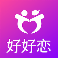 好好恋