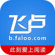 飞卢小说网App