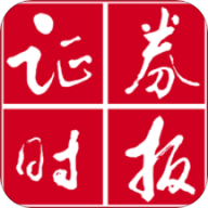证券时报  手机版