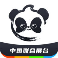 中国联合展台