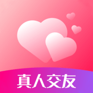 心心相印真人交友  最新版