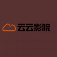云云影院