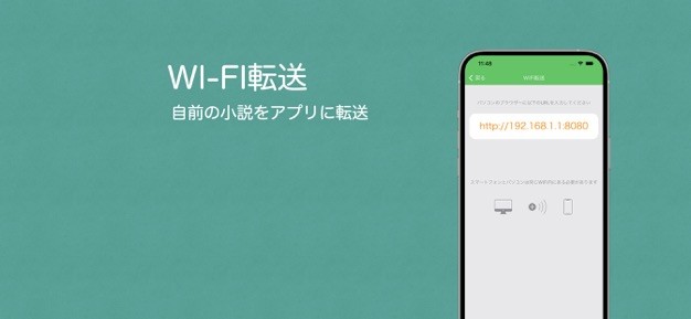 呆鹅小说下载