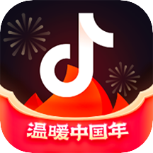 火山小视频(抖音火山版)  最新版