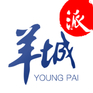 羊城派新闻  手机版