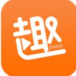趣制作vip v1.0.2(去广告)