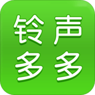 铃声多多 官方版 铃声多多 官方版