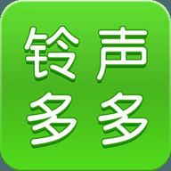 铃声多多vip版 铃声多多vip版
