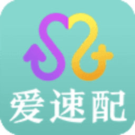 爱速配社交  手机版