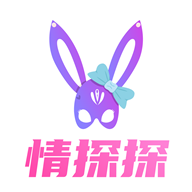情探探App