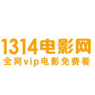 电影网 电影网