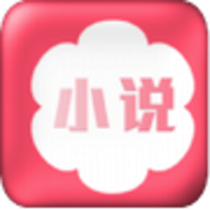 花倚小说