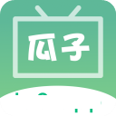 瓜子影视app最新