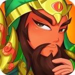 非常三国志手游