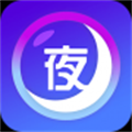 夜间直播