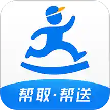达达快送
