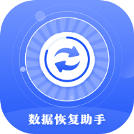 相册照片修复  手机版