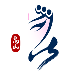 昆山论坛app 昆山论坛app