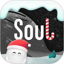soulpc端 soulpc端