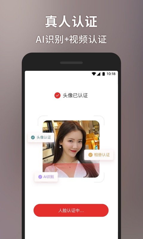 甜心世界官方下载