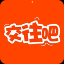 交往吧