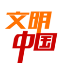 滨州文明网