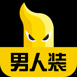 男人装杂志官网版