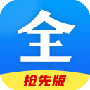 好看影视大全app手机版