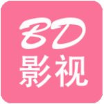 BD影视app最新 BD影视app最新