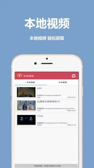 pp视频app永久会员版