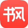 书风小说  手机版