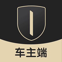 一号专车