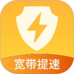 大鹏网速大师app 大鹏网速大师app