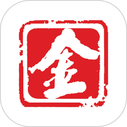 金华新闻客户端 金华新闻客户端
