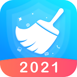 极致清理助手app