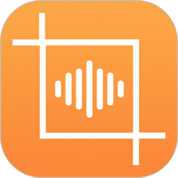 音视频剪辑大师app 音视频剪辑大师app