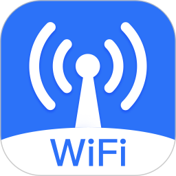 无线wifi万能管家官方版 无线wifi万能管家官方版