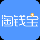 淘钱宝