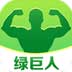 绿巨人app最新版下载地址