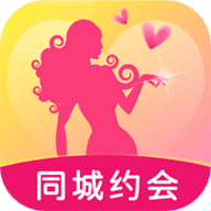 陌爱交友App  官方正版