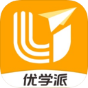 优学派同步课程限时免费学