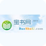 宝书网app手机版